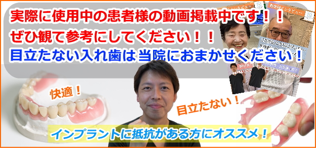 �ڗ����Ȃ����ꎕ�E�m���N���X�v�f���`���[�Ȃ琢�c�J��c�f���^���N���j�b�N��